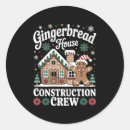 Search for house construction stickers Xmas