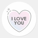 Search for love icon stickers Blue