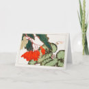 Search for begonias cards Plants