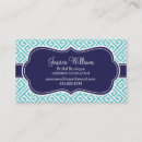 Search for greek business cards Geometric