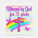 Search for 75th birthday napkins 75 years old