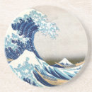 Search for ukiyoe coasters Vintage
