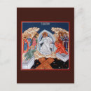 Search for hades Icon