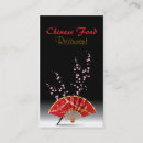 Search for chinese food business cards Red