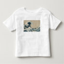 Search for mt fuji tshirts Surf