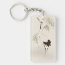 Search for bamboo key rings Chinese
