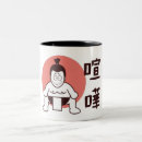 Search for sumo mugs Asian
