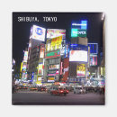 Search for bright lights magnets Japan