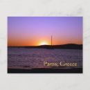 Search for sunset sailing postcards Boat