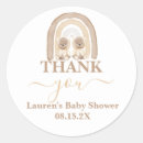 Search for twins shower stickers Elegant