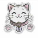 Search for big kitty stickers Animal