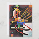 Search for abstract art cards Vintage