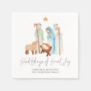 Search for nativity scene christmas decor Baby jesus