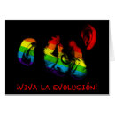 Search for evolucion Viva la evolucion