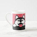 Search for cute dog illustration mugs Animals