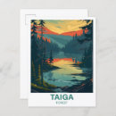 Search for watercolor forest postcards Travel