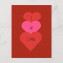 Search for loveable postcards Heart