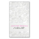 Search for embossed magnets Elegant