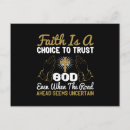 Search for trust in god postcards Bible
