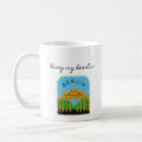 Search for brandenburg gate mugs Tourism