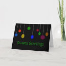 Search for december cards Fun
