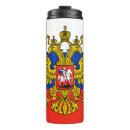 Search for federal mugs Russian federation