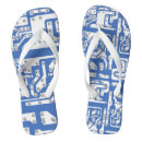 Search for circuit shoes Chip