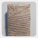 Search for mathematics stickers Geometry