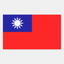 Search for taiwanese stickers Republic of china