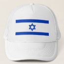 Search for israeli baseball caps Middle east