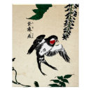 Search for vintage japanese flower posters Birds