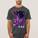 Search for japanese streetwear tshirts Samurai