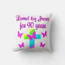 Search for 90th birthday cushions Ninety