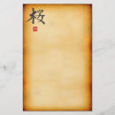 Search for asian stationery paper Oriental