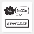 Search for salutation stickers Greetings