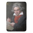 Search for music gifts Composer