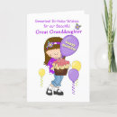 Search for for great granddaughter cards Yellow