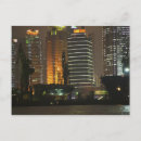 Search for pudong postcards City