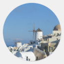 Search for windmills stickers Greek
