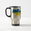 Search for sunflower travel mugs Flowers