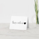 Search for loss loved one cards Memory