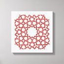 Search for moroccan canvas prints Islamic