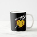 Search for fastpitch softball mugs Sport life