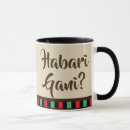 Search for african american culture mugs Kwanzaa