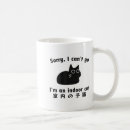 Search for can i go home mugs Vintage