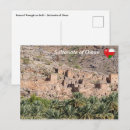 Search for sultan postcards City