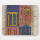 Search for 15th mouse mats Vellum