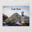 Search for shinned postcards Asia
