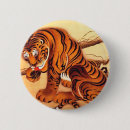 Search for wild life badges Tiger