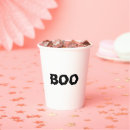 Search for funny paper cups Typography